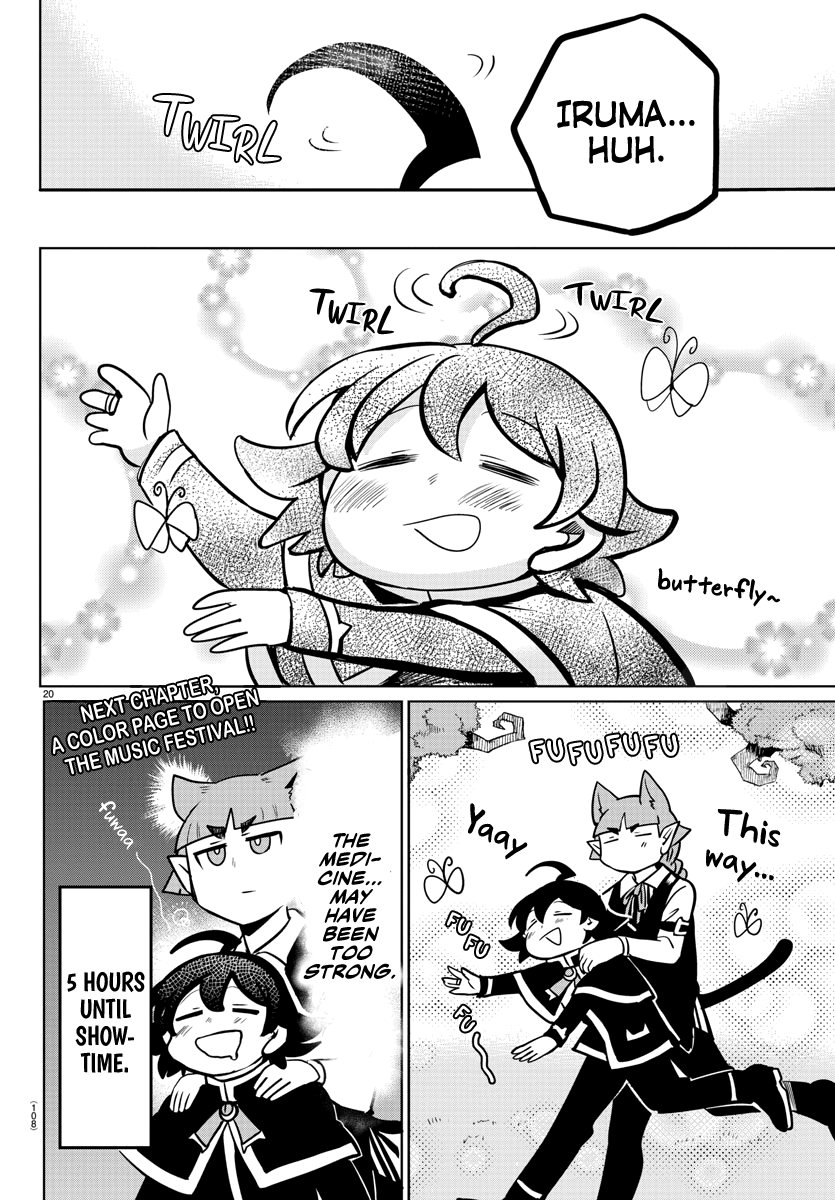 18+ Mairimashita! Iruma-kun Vol.19 Chapter 163: Amduscias page 19