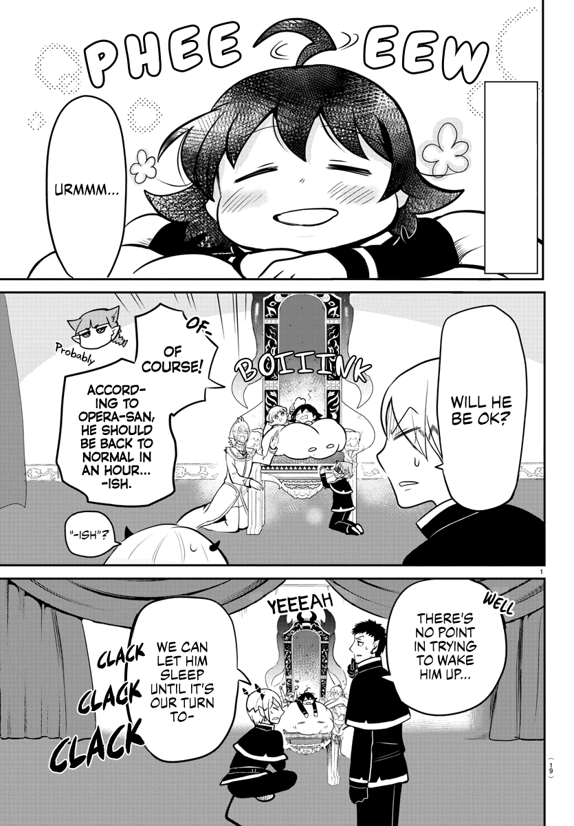 18+ Mairimashita! Iruma-kun Vol.19 Chapter 164: Declaration Of War page 2