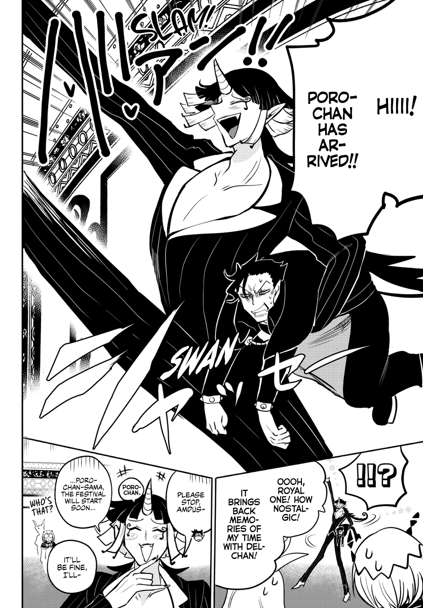18+ Mairimashita! Iruma-kun Vol.19 Chapter 164: Declaration Of War page 3