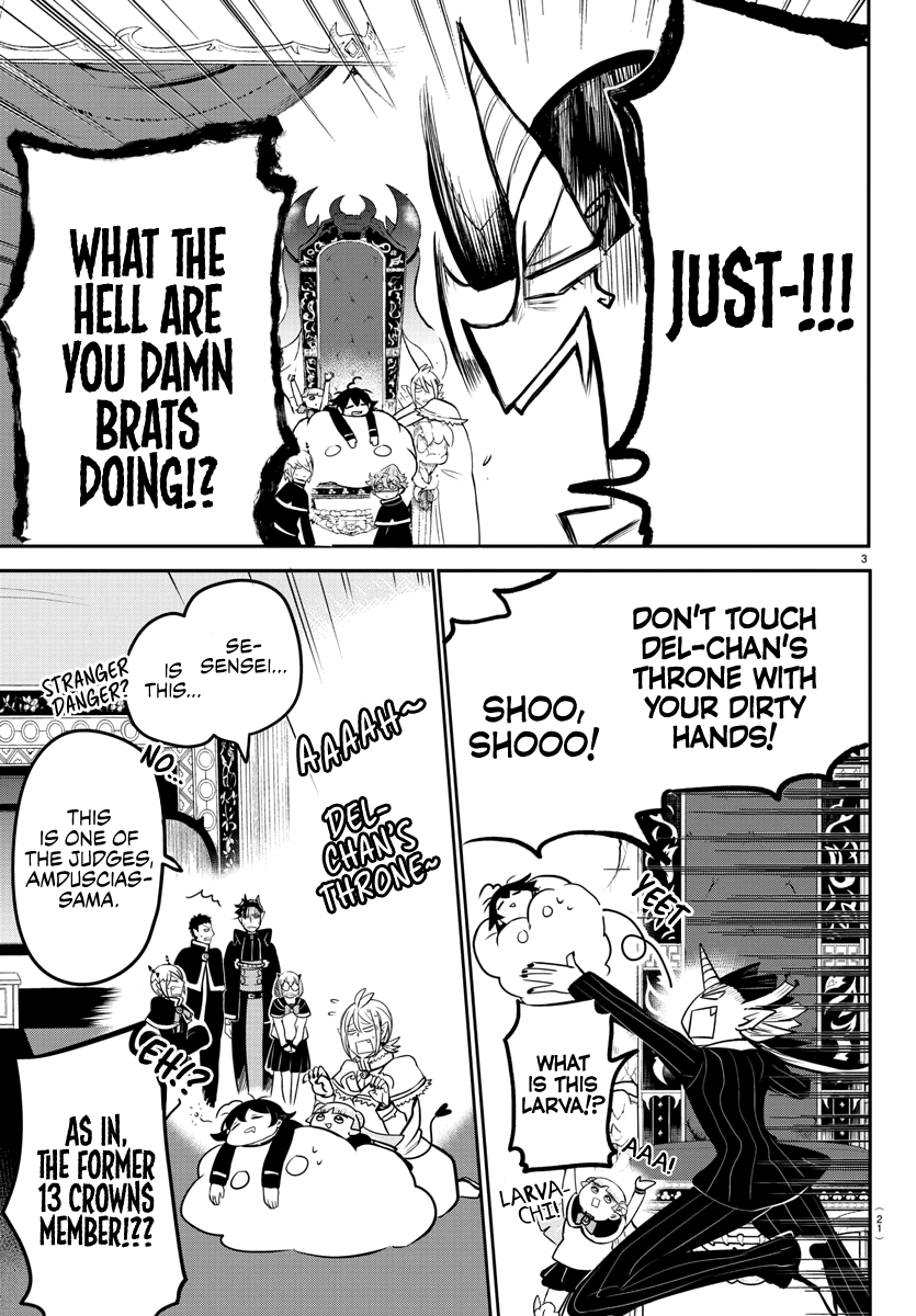 18+ Mairimashita! Iruma-kun Vol.19 Chapter 164: Declaration Of War page 4