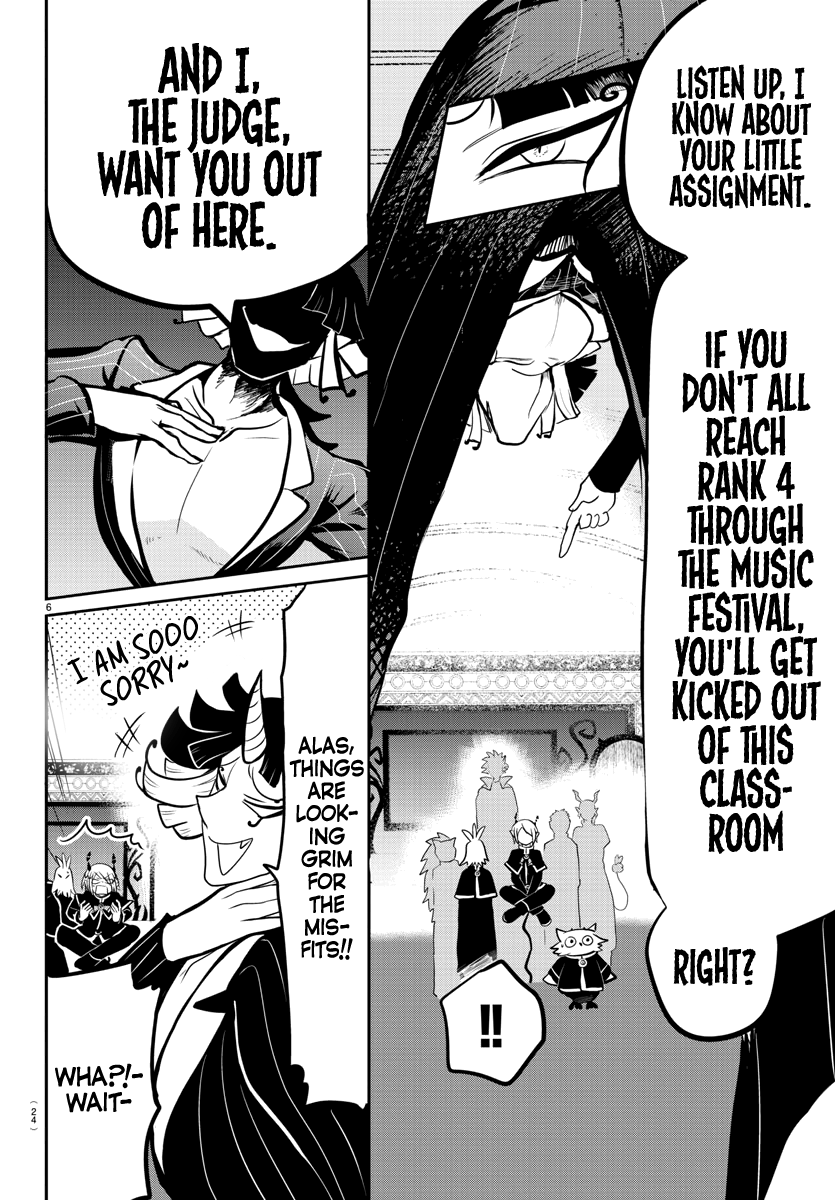 18+ Mairimashita! Iruma-kun Vol.19 Chapter 164: Declaration Of War page 7