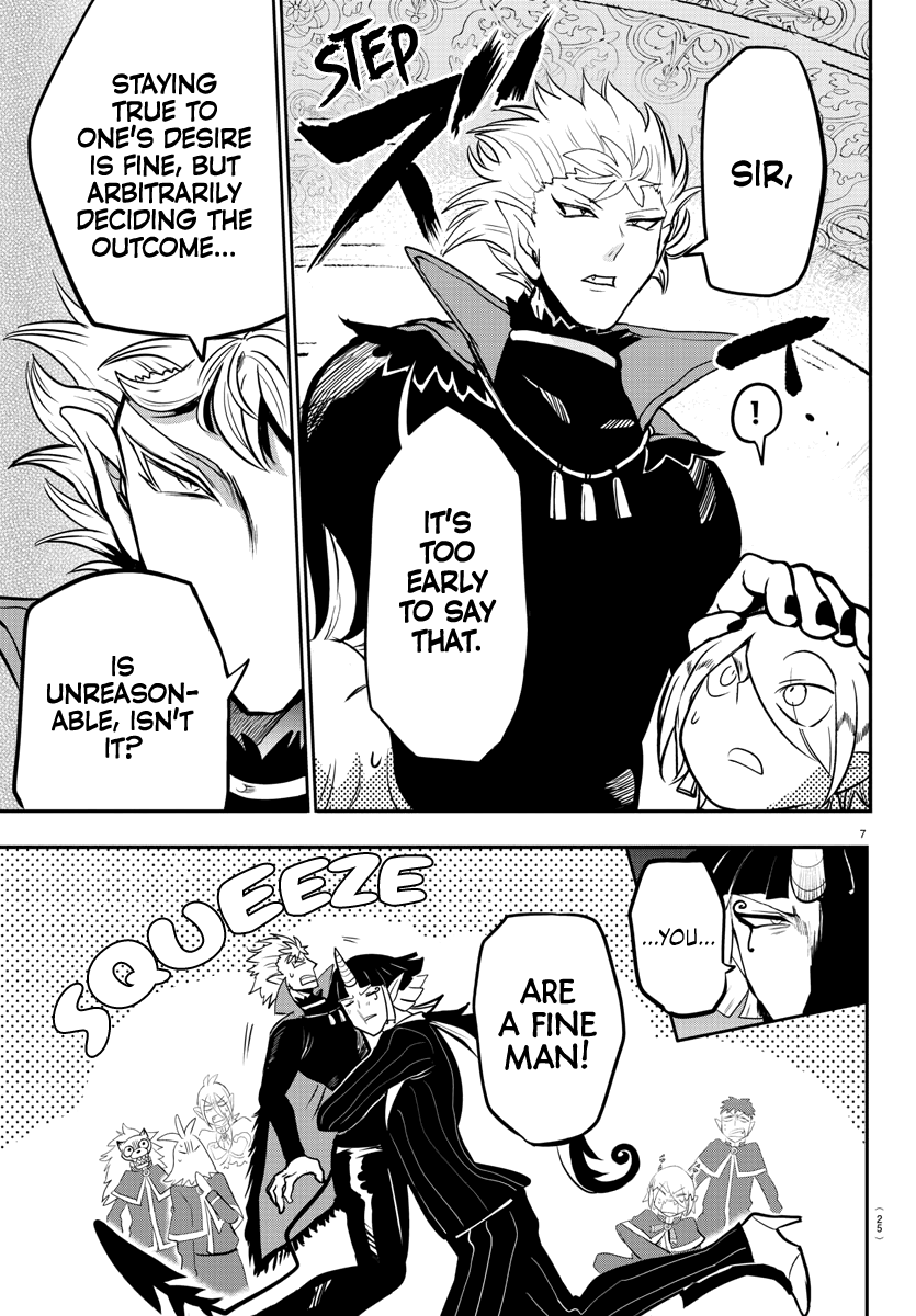 18+ Mairimashita! Iruma-kun Vol.19 Chapter 164: Declaration Of War page 8
