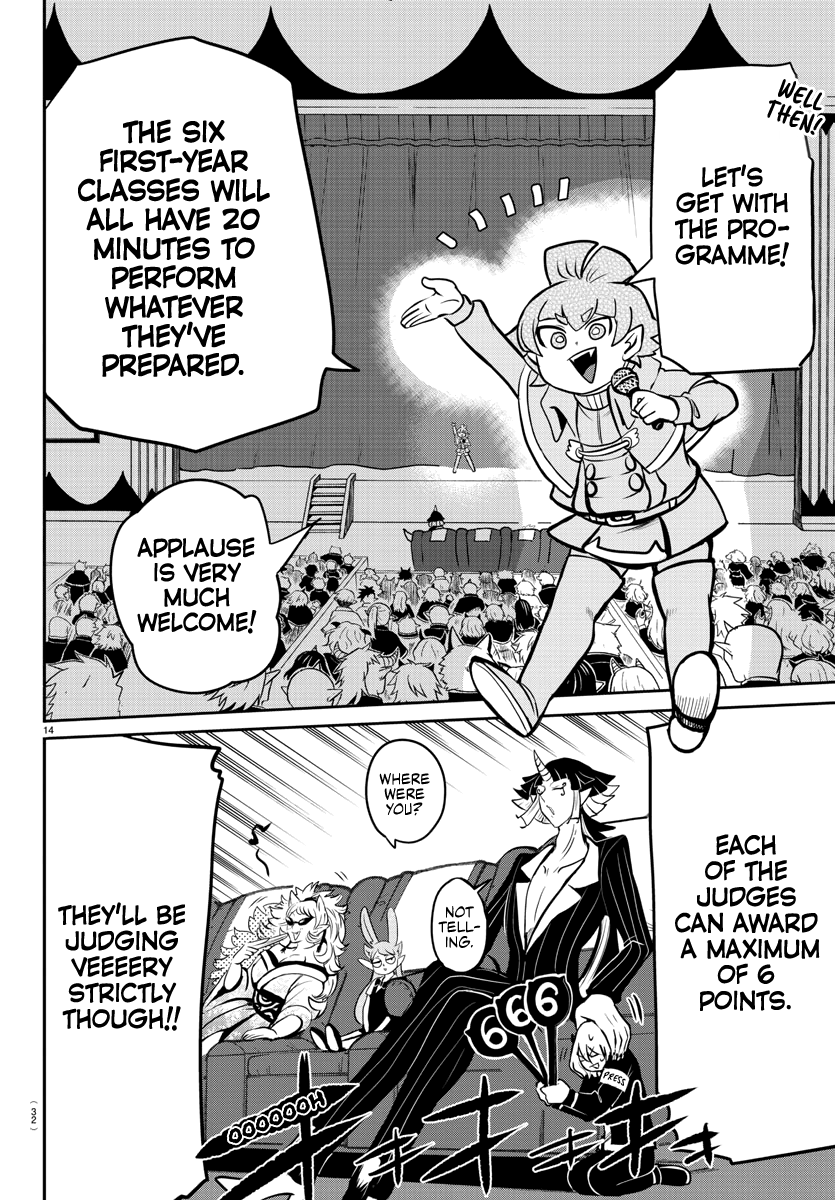 18+ Mairimashita! Iruma-kun Vol.19 Chapter 164: Declaration Of War page 15