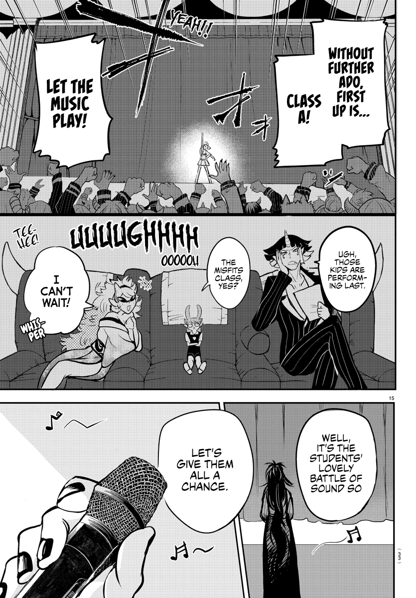 18+ Mairimashita! Iruma-kun Vol.19 Chapter 164: Declaration Of War page 16
