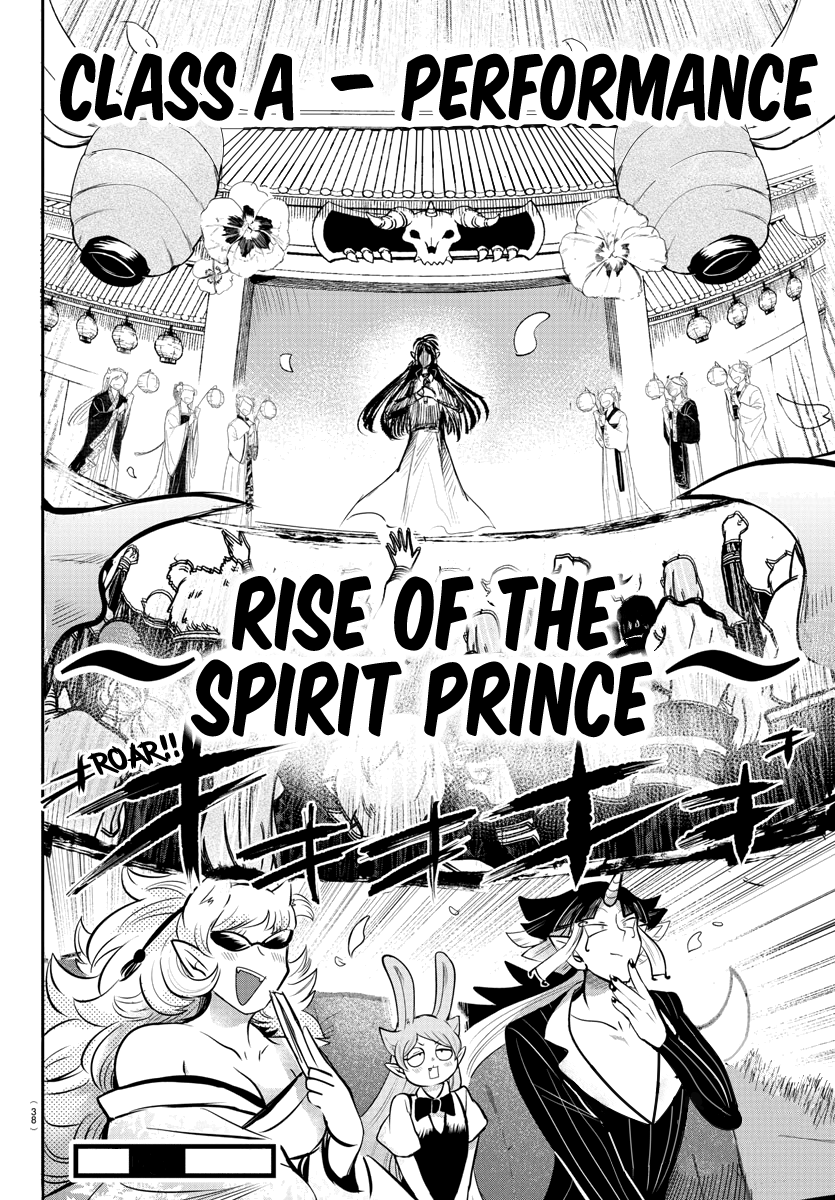 18+ Mairimashita! Iruma-kun Vol.19 Chapter 164: Declaration Of War page 20