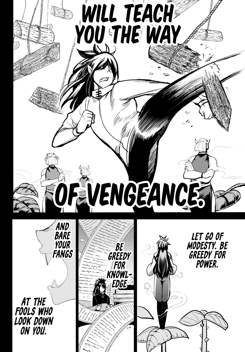 18+ Mairimashita! Iruma-kun Vol.19 Chapter 165: The Music Festival page 2