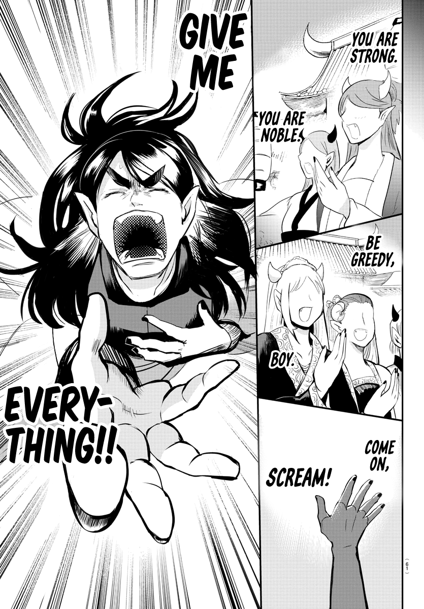 18+ Mairimashita! Iruma-kun Vol.19 Chapter 165: The Music Festival page 3