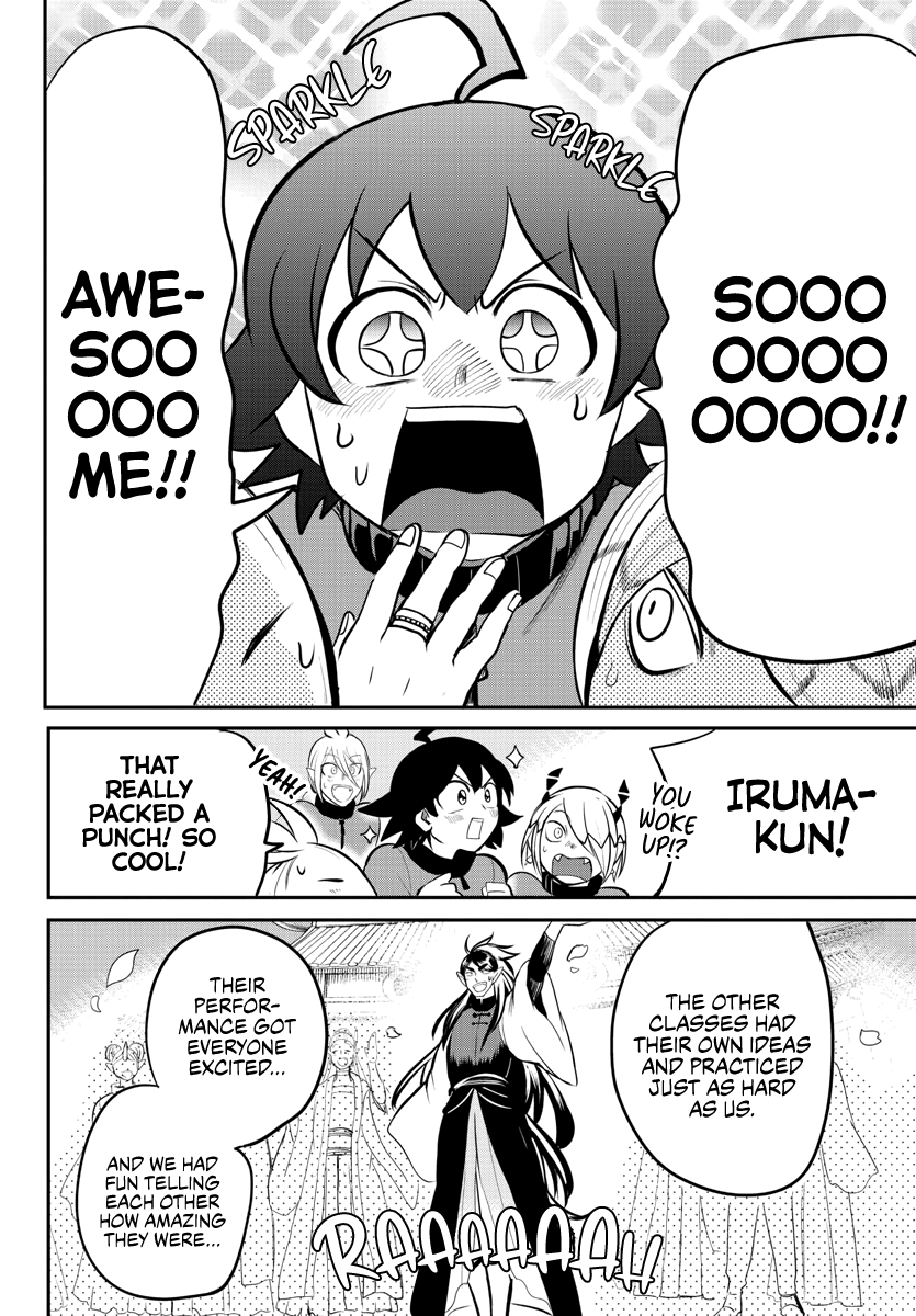 18+ Mairimashita! Iruma-kun Vol.19 Chapter 165: The Music Festival page 6