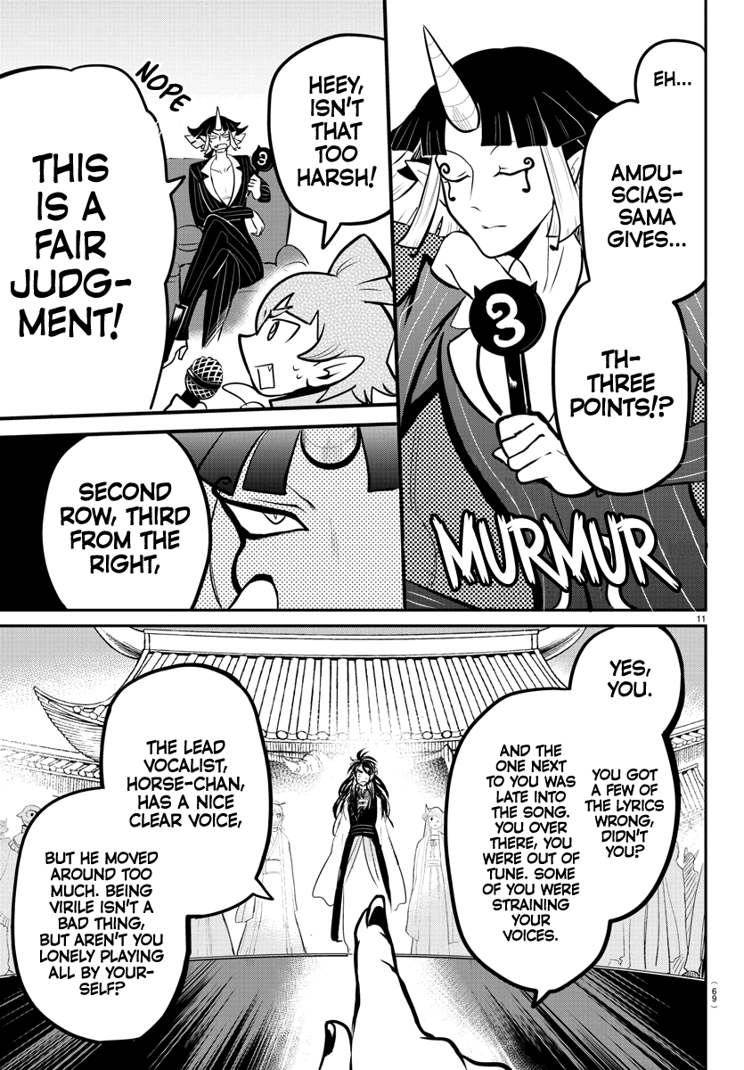 18+ Mairimashita! Iruma-kun Vol.19 Chapter 165: The Music Festival page 9