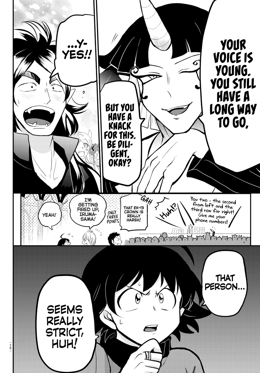 18+ Mairimashita! Iruma-kun Vol.19 Chapter 165: The Music Festival page 10