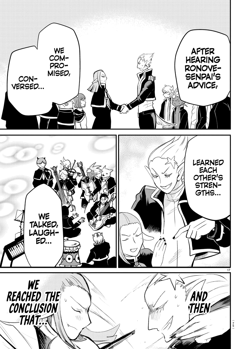 18+ Mairimashita! Iruma-kun Vol.19 Chapter 165: The Music Festival page 14