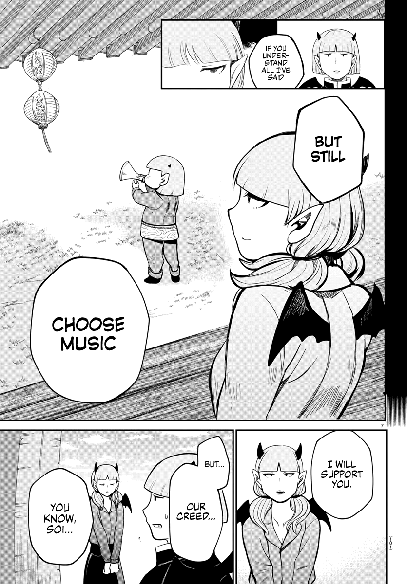 18+ Mairimashita! Iruma-kun Vol.19 Chapter 166: The Path You Choose page 7