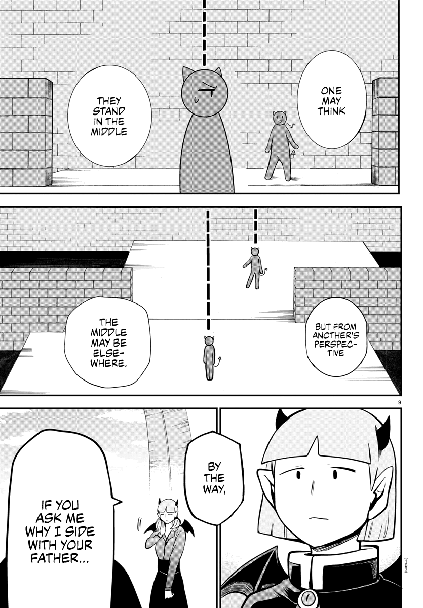 18+ Mairimashita! Iruma-kun Vol.19 Chapter 166: The Path You Choose page 9