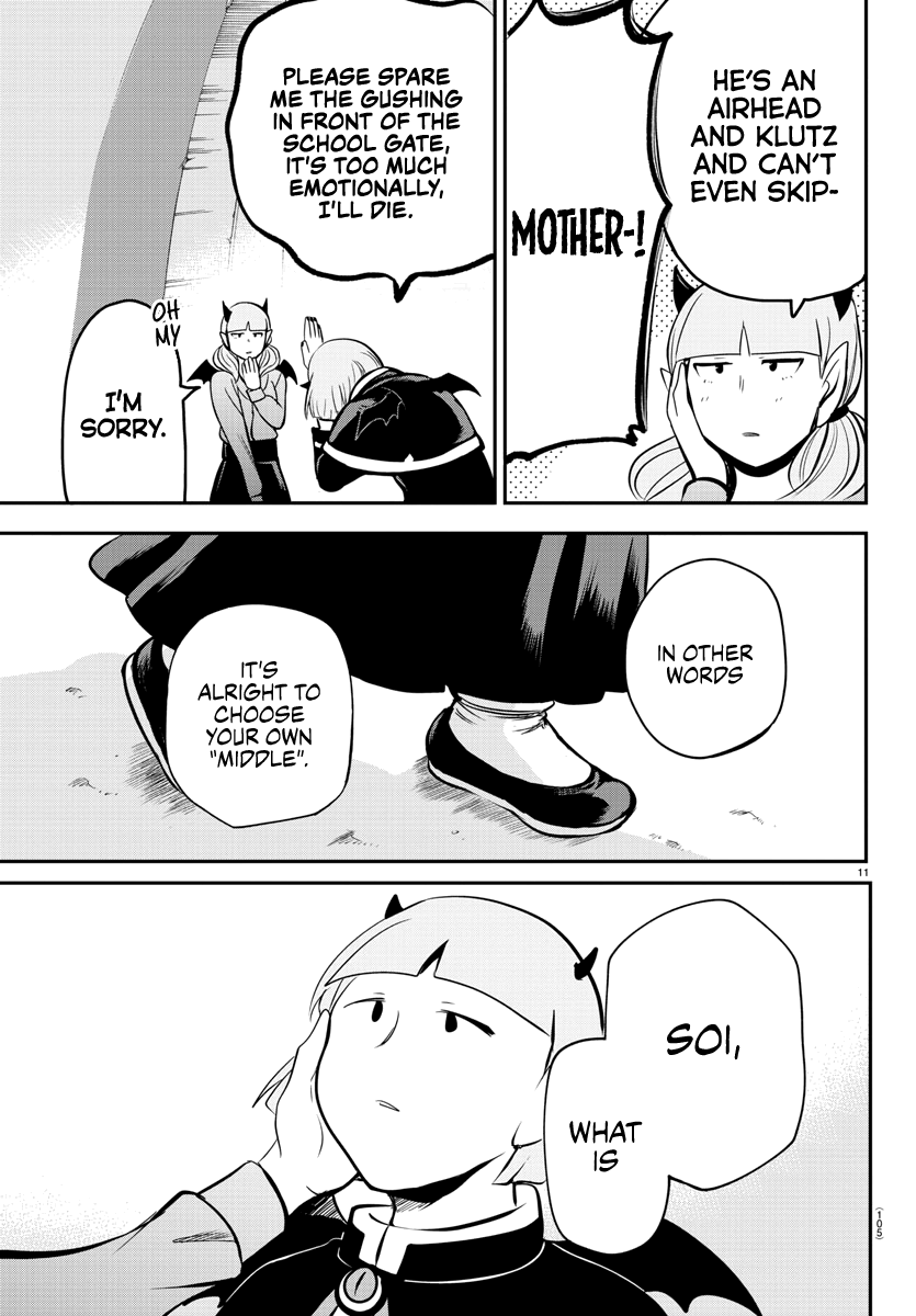 18+ Mairimashita! Iruma-kun Vol.19 Chapter 166: The Path You Choose page 11