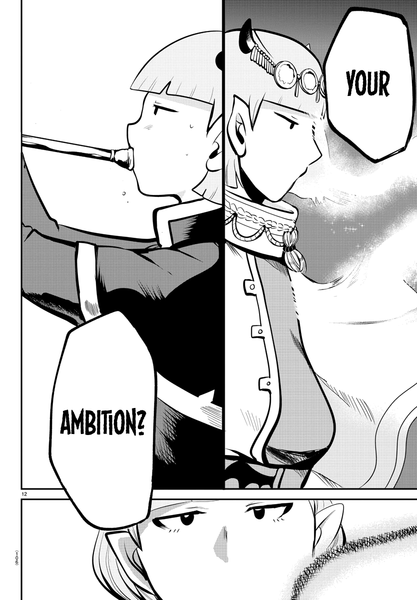 18+ Mairimashita! Iruma-kun Vol.19 Chapter 166: The Path You Choose page 12