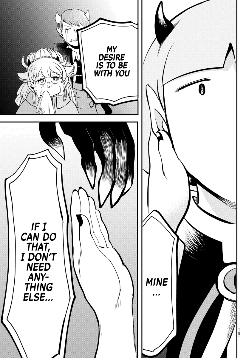 18+ Mairimashita! Iruma-kun Vol.19 Chapter 166: The Path You Choose page 13