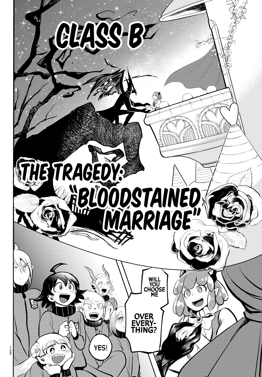 18+ Mairimashita! Iruma-kun Vol.19 Chapter 166: The Path You Choose page 14