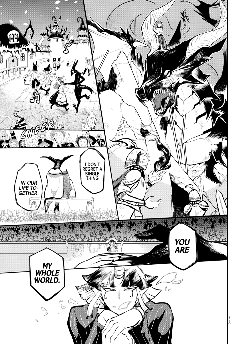 18+ Mairimashita! Iruma-kun Vol.19 Chapter 166: The Path You Choose page 15