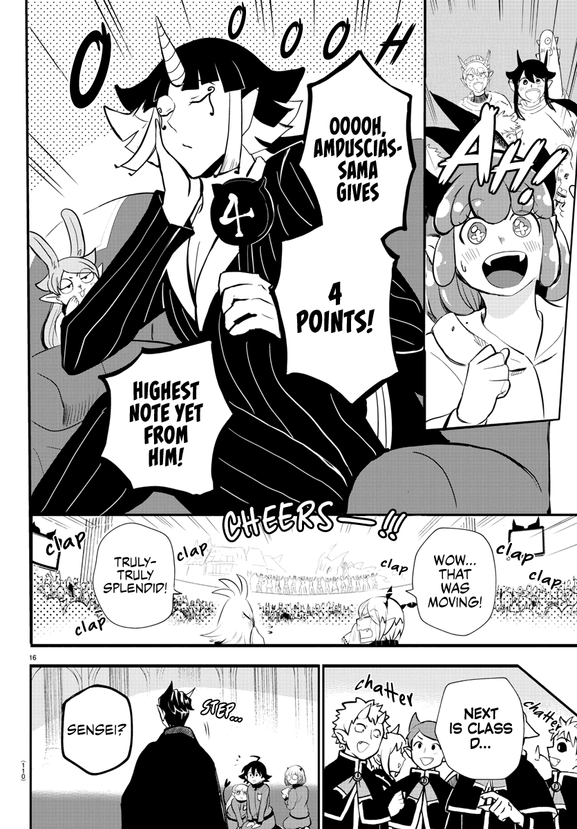 18+ Mairimashita! Iruma-kun Vol.19 Chapter 166: The Path You Choose page 16
