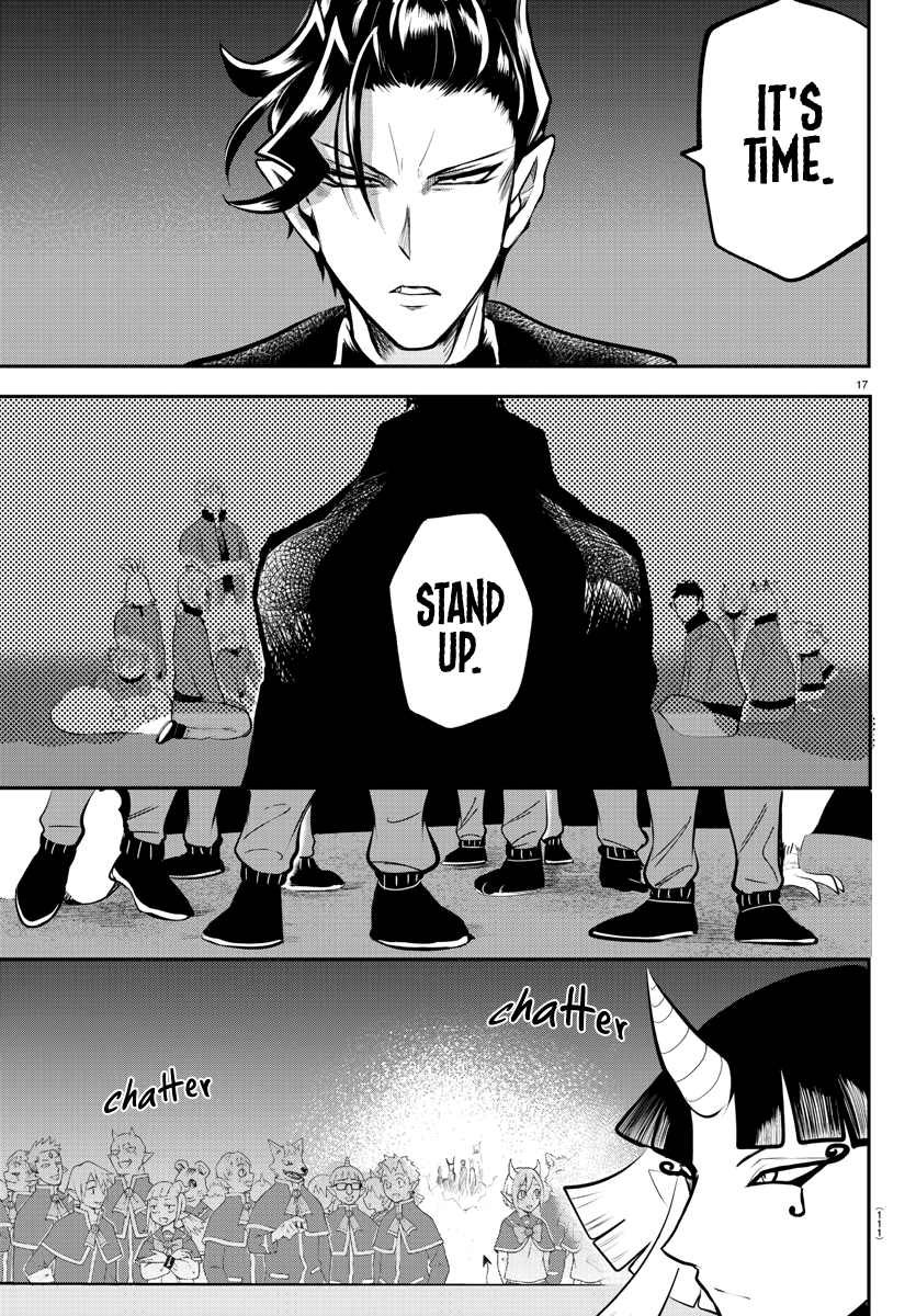 18+ Mairimashita! Iruma-kun Vol.19 Chapter 166: The Path You Choose page 17