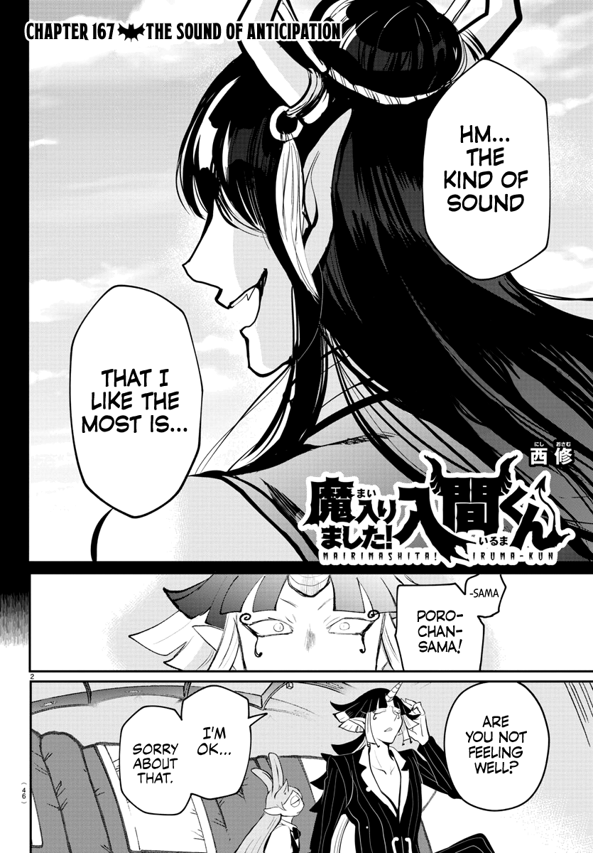 18+ Mairimashita! Iruma-kun Vol.19 Chapter 167: The Sound Of Anticipation. page 2