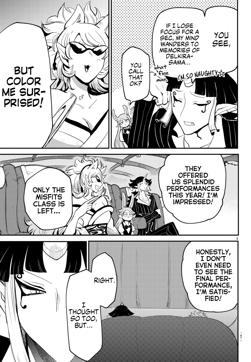 18+ Mairimashita! Iruma-kun Vol.19 Chapter 167: The Sound Of Anticipation. page 3