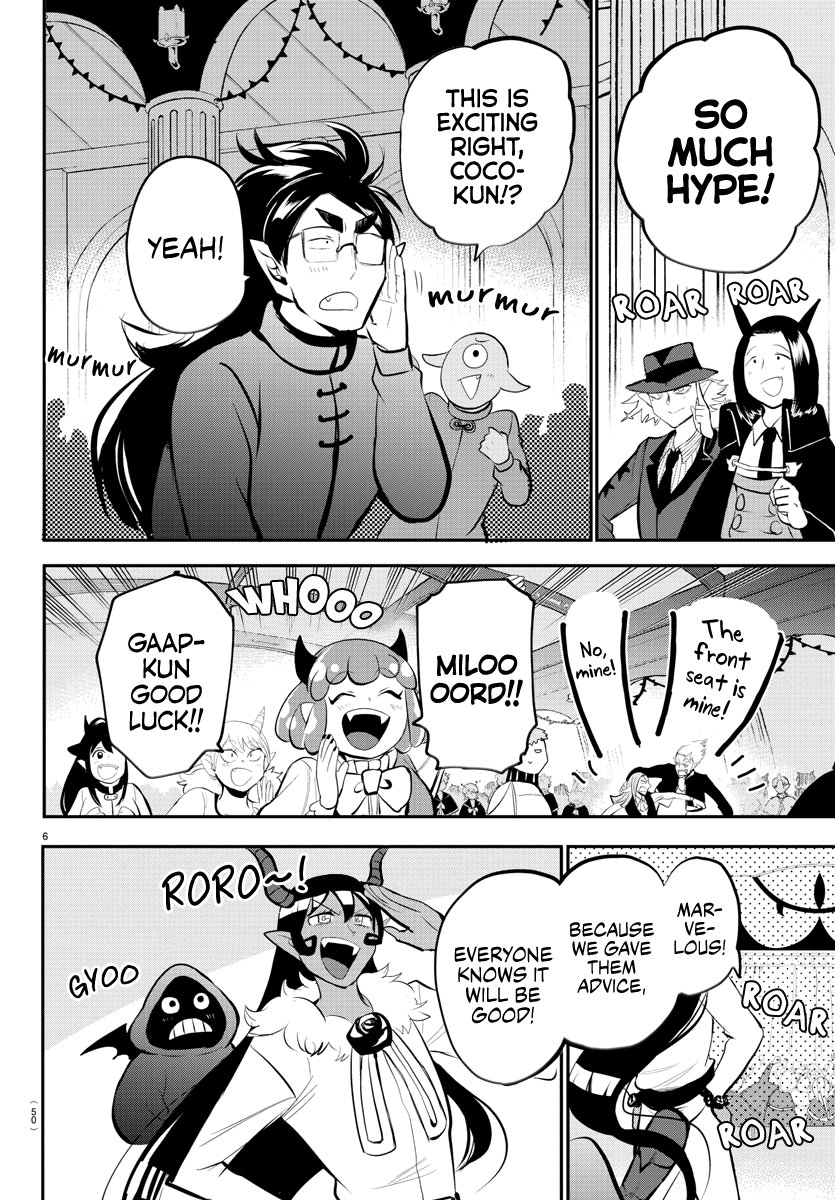 18+ Mairimashita! Iruma-kun Vol.19 Chapter 167: The Sound Of Anticipation. page 5