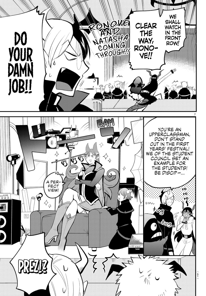 18+ Mairimashita! Iruma-kun Vol.19 Chapter 167: The Sound Of Anticipation. page 6
