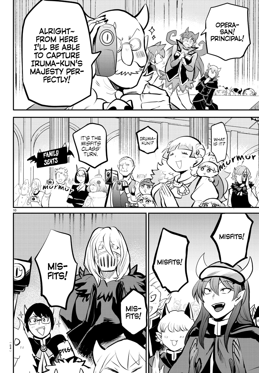 18+ Mairimashita! Iruma-kun Vol.19 Chapter 167: The Sound Of Anticipation. page 9