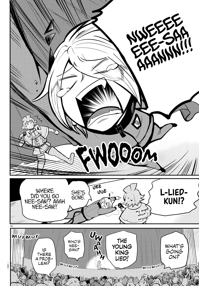 18+ Mairimashita! Iruma-kun Vol.19 Chapter 167: The Sound Of Anticipation. page 12