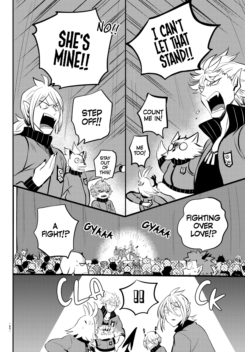 18+ Mairimashita! Iruma-kun Vol.19 Chapter 167: The Sound Of Anticipation. page 14