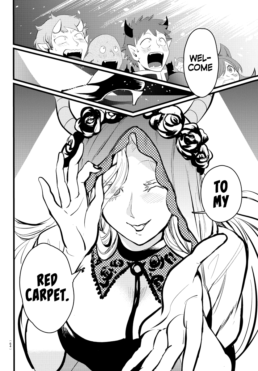 18+ Mairimashita! Iruma-kun Vol.19 Chapter 167: The Sound Of Anticipation. page 17