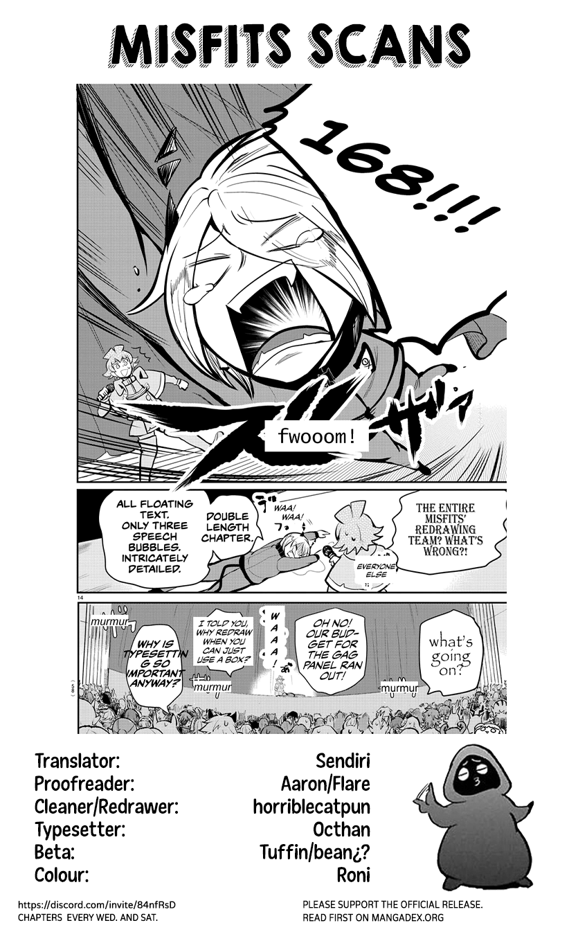 18+ Mairimashita! Iruma-kun Vol.19 Chapter 167: The Sound Of Anticipation. page 19