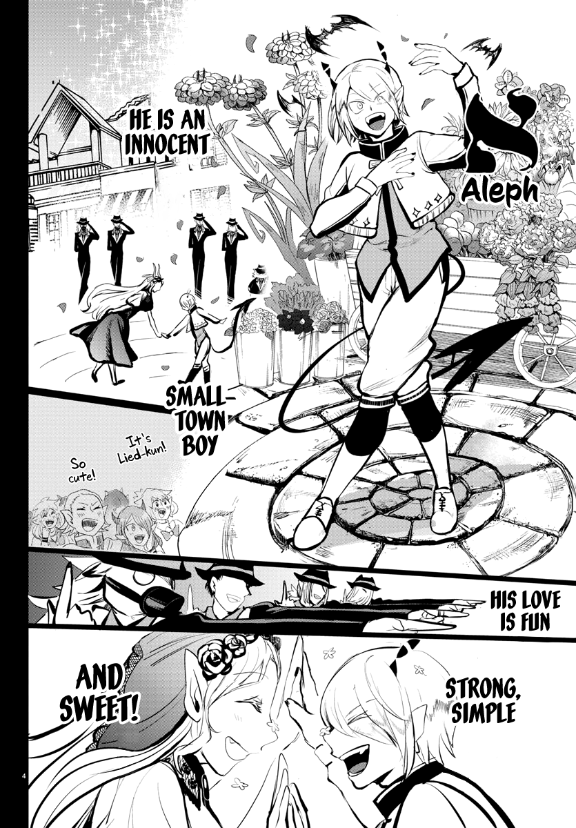 18+ Mairimashita! Iruma-kun Vol.19 Chapter 168: The Misfits Present: "lilith's Red Carpet" page 5