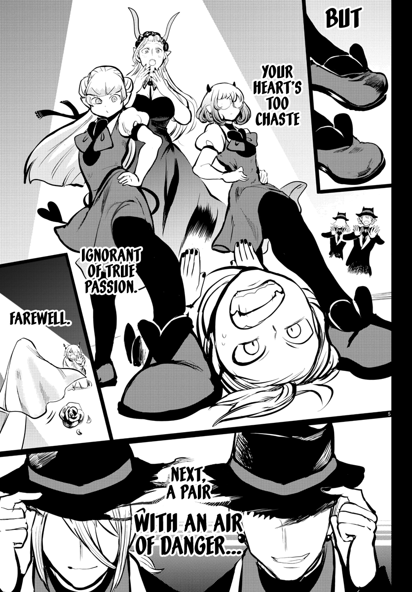 18+ Mairimashita! Iruma-kun Vol.19 Chapter 168: The Misfits Present: "lilith's Red Carpet" page 6