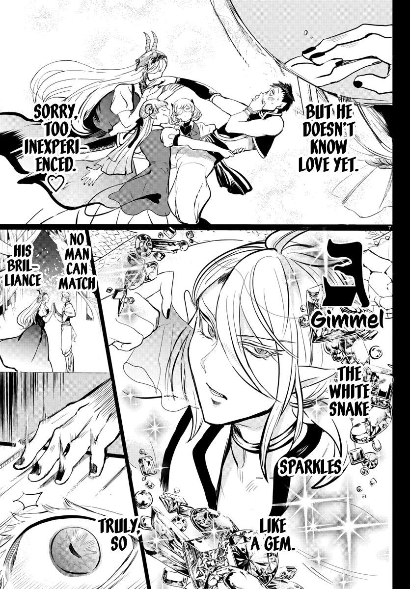 18+ Mairimashita! Iruma-kun Vol.19 Chapter 168: The Misfits Present: "lilith's Red Carpet" page 8