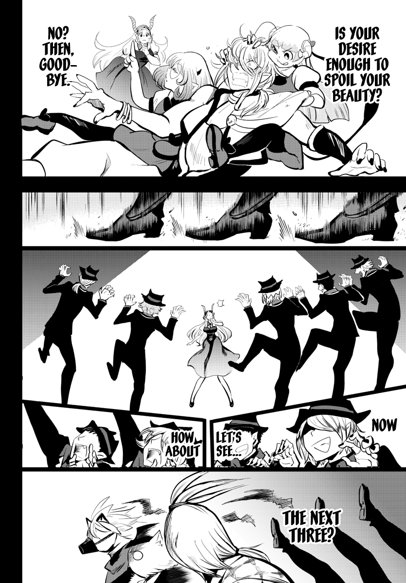 18+ Mairimashita! Iruma-kun Vol.19 Chapter 168: The Misfits Present: "lilith's Red Carpet" page 9