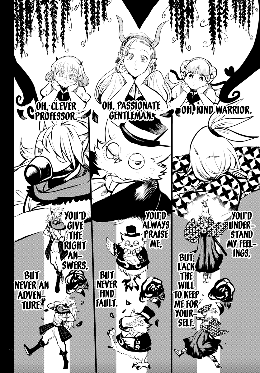 18+ Mairimashita! Iruma-kun Vol.19 Chapter 168: The Misfits Present: "lilith's Red Carpet" page 11