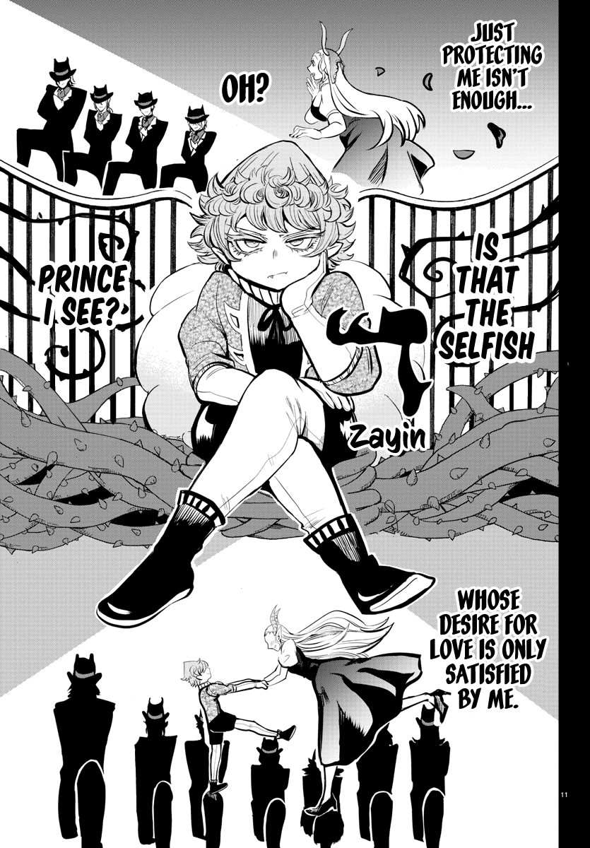 18+ Mairimashita! Iruma-kun Vol.19 Chapter 168: The Misfits Present: "lilith's Red Carpet" page 12