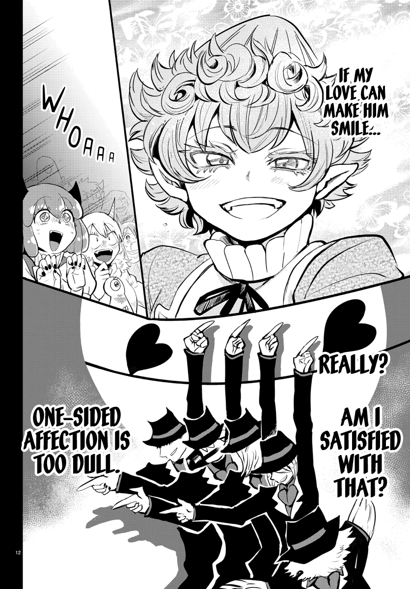 18+ Mairimashita! Iruma-kun Vol.19 Chapter 168: The Misfits Present: "lilith's Red Carpet" page 13