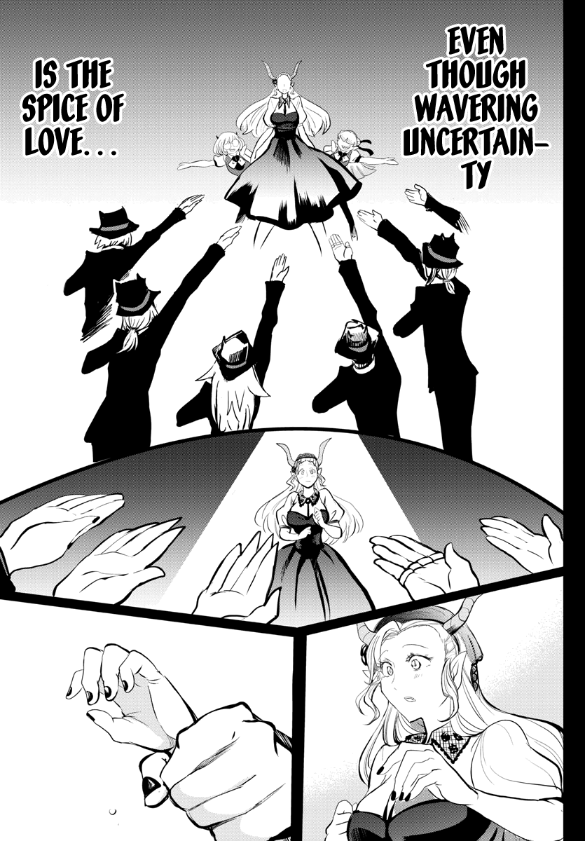 18+ Mairimashita! Iruma-kun Vol.19 Chapter 168: The Misfits Present: "lilith's Red Carpet" page 14