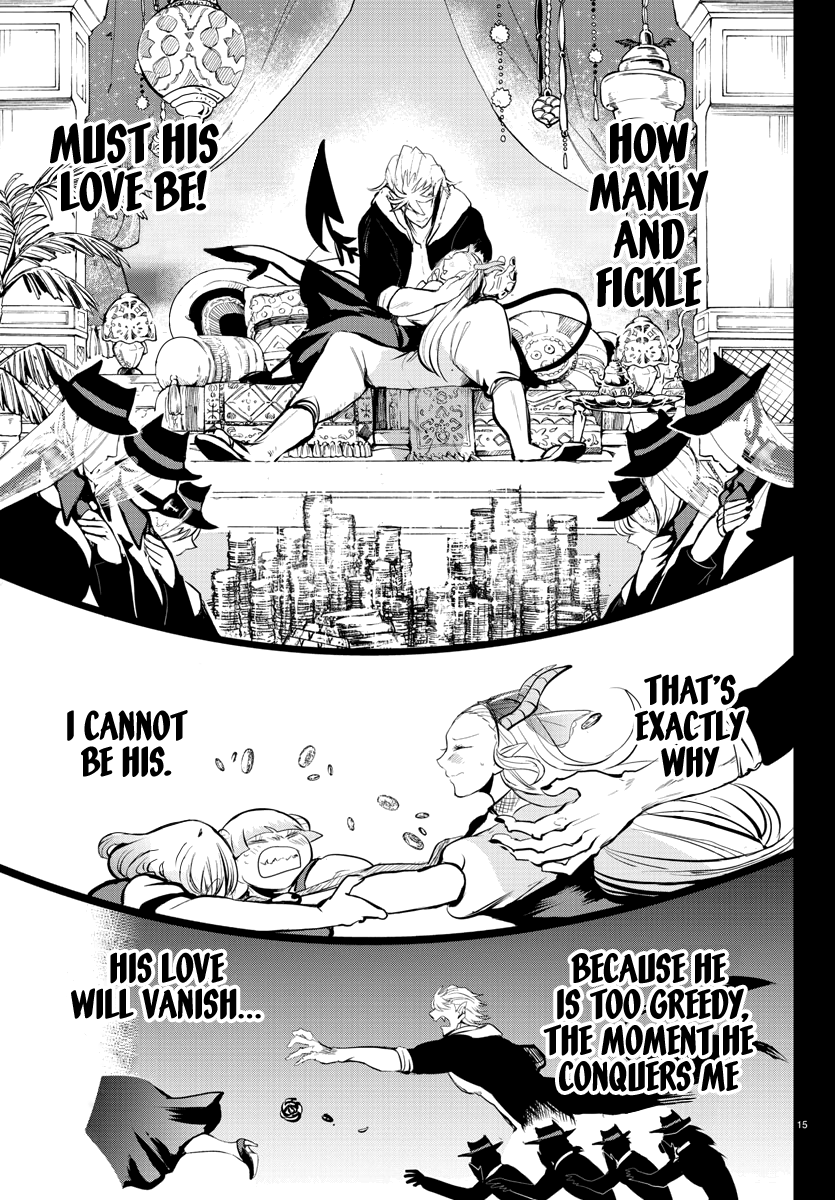 18+ Mairimashita! Iruma-kun Vol.19 Chapter 168: The Misfits Present: "lilith's Red Carpet" page 16