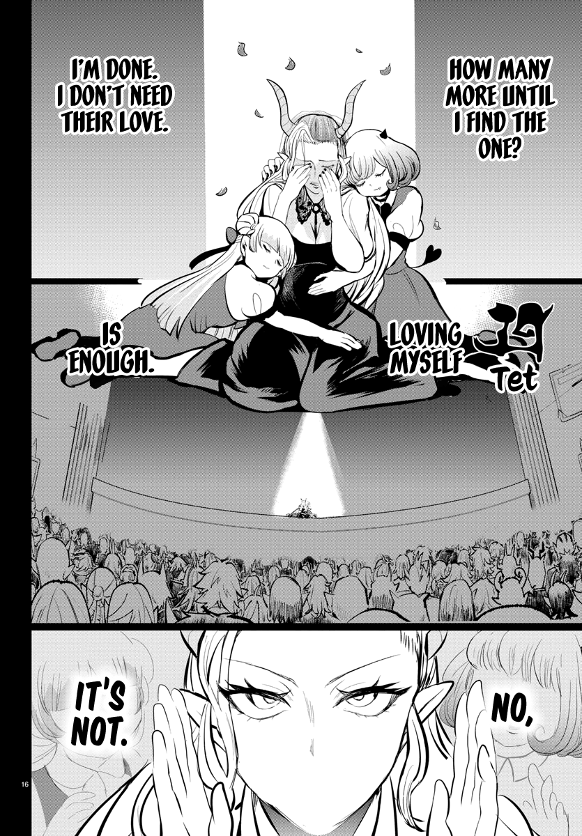 18+ Mairimashita! Iruma-kun Vol.19 Chapter 168: The Misfits Present: "lilith's Red Carpet" page 17