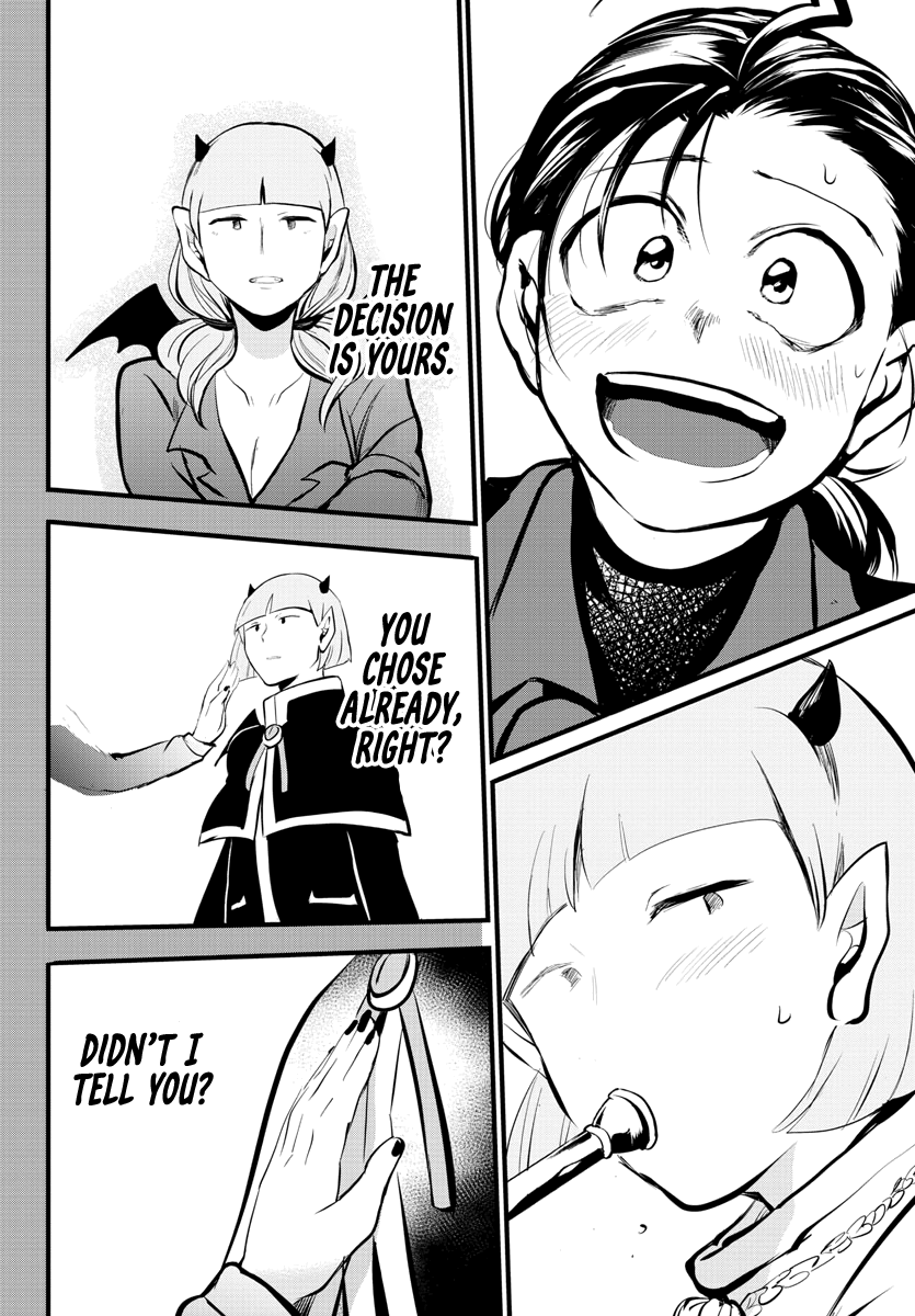 18+ Mairimashita! Iruma-kun Vol.19 Chapter 168: The Misfits Present: "lilith's Red Carpet" page 25