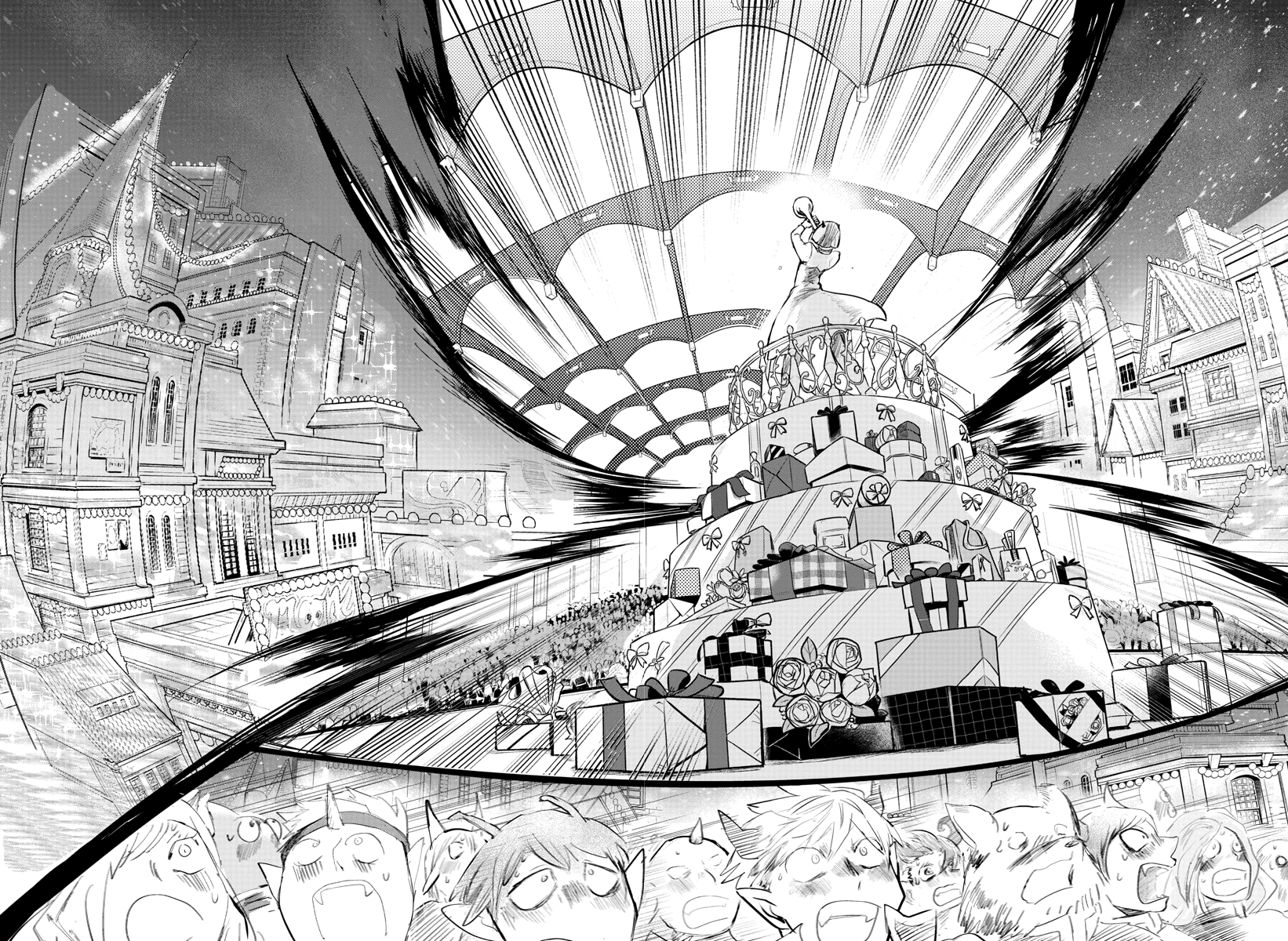 18+ Mairimashita! Iruma-kun Vol.19 Chapter 168: The Misfits Present: "lilith's Red Carpet" page 27