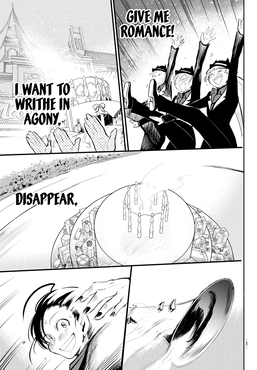 18+ Mairimashita! Iruma-kun Vol.19 Chapter 168: The Misfits Present: "lilith's Red Carpet" page 29