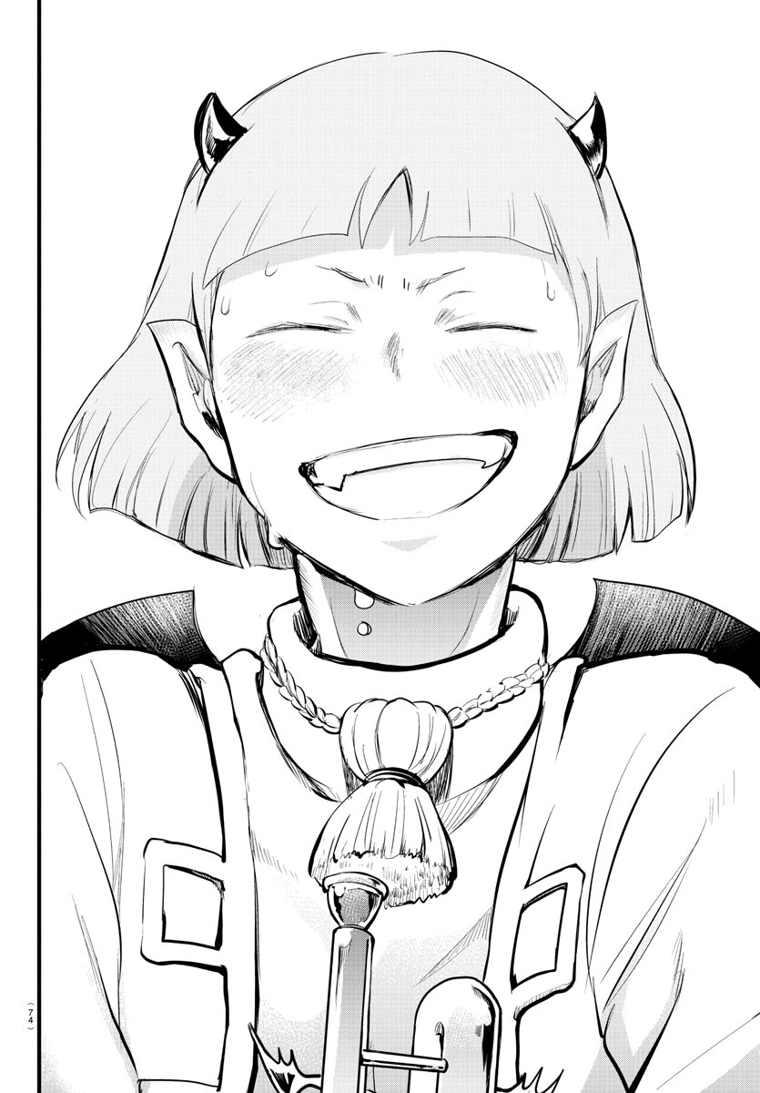18+ Mairimashita! Iruma-kun Vol.19 Chapter 168: The Misfits Present: "lilith's Red Carpet" page 34