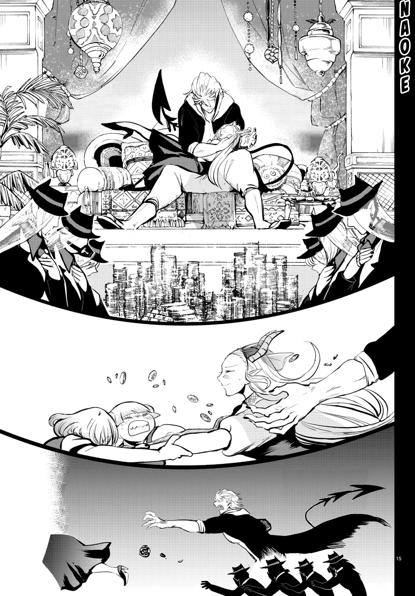 18+ Mairimashita! Iruma-kun Vol.19 Chapter 168: The Misfits Present: "lilith's Red Carpet" page 44