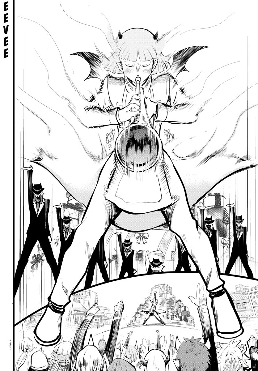 18+ Mairimashita! Iruma-kun Vol.19 Chapter 168: The Misfits Present: "lilith's Red Carpet" page 45