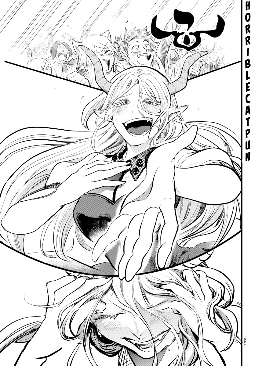18+ Mairimashita! Iruma-kun Vol.19 Chapter 168: The Misfits Present: "lilith's Red Carpet" page 46